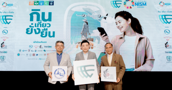 Thailand Launches EEE Rating for Sustainable Tourism