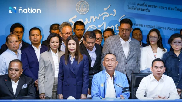 Pheu Thai Faces Intense Criticism Following the Announcement of New Coalition Government