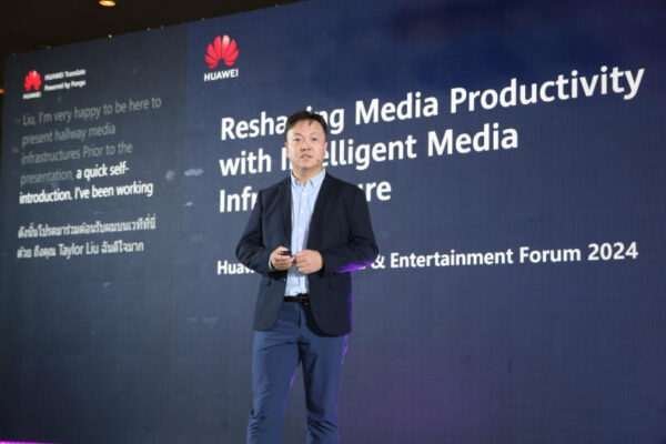 Huawei Cloud Unveils MetaStudio to Revolutionize Digital Content Creation